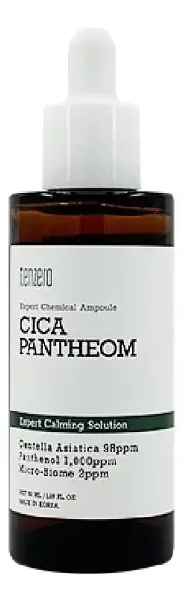 TENZERO Expert Chemical Ampoule Cica Pantheom