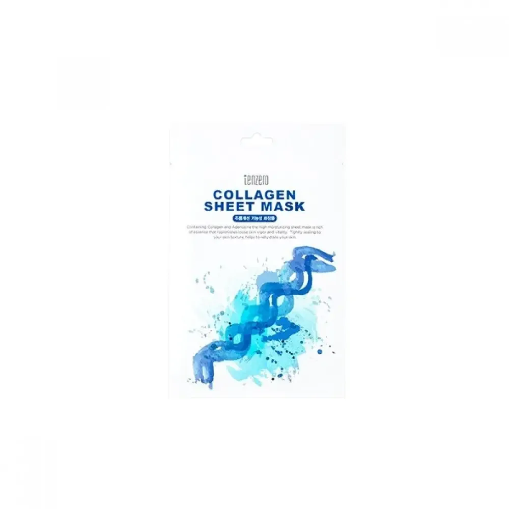 TENZERO Sheet Mask