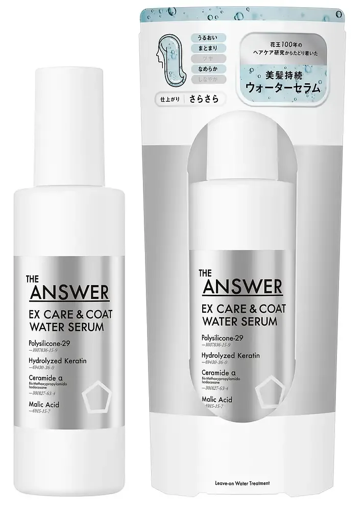 The Answer Ex Care & Coat Water Serum