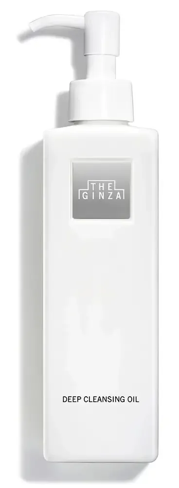 The Ginza Deep Cleansing Oil