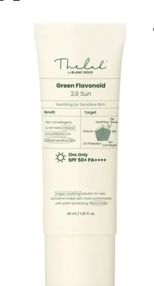 THE LAB by blanc doux Green Flavonoid 2.0 Sun SPF 50+