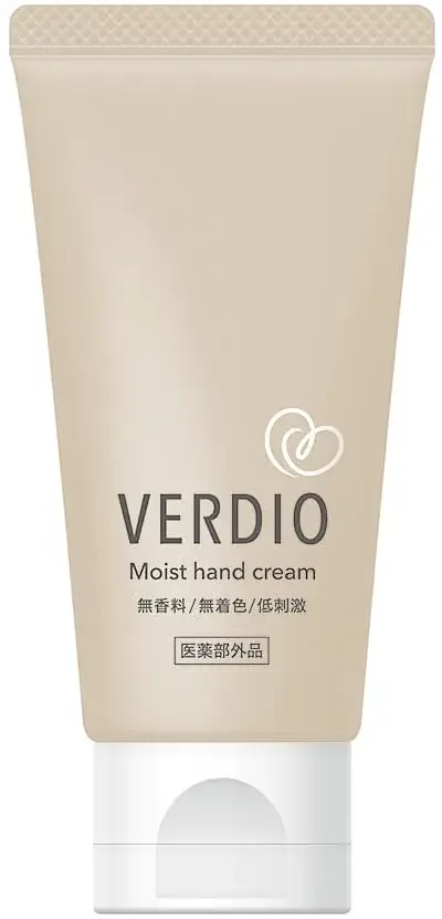 The OMI Brotherhood Verdio Medicated Moist Hand Cream