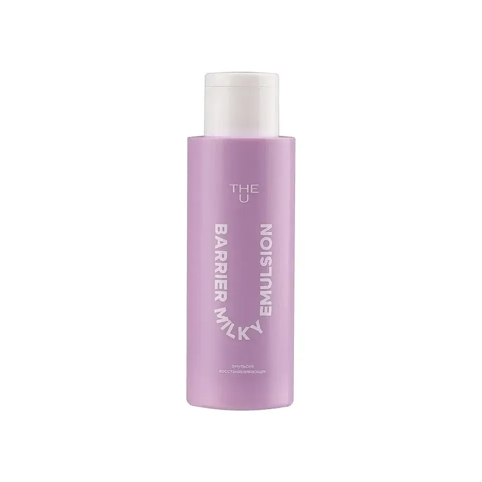 The U Barrier Milky Emulsion