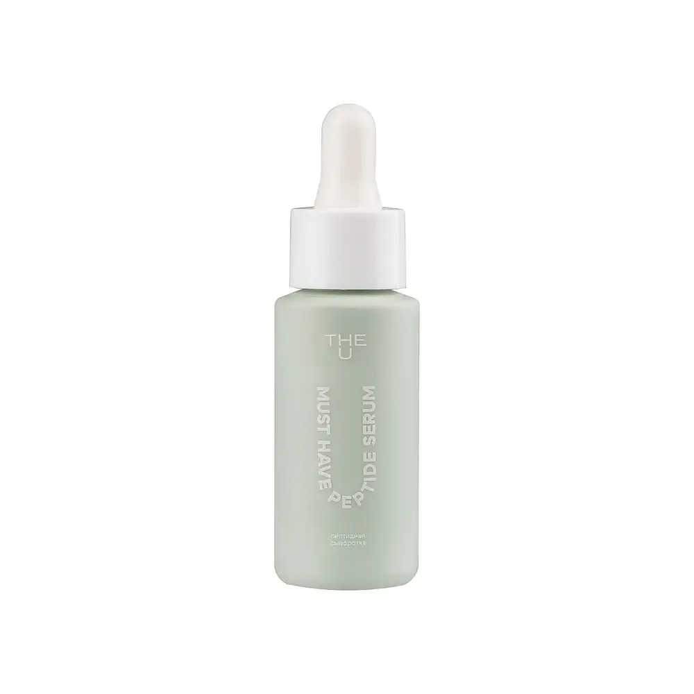 The U Must Have Peptide Serum