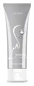 The Yeon Yo-Woo Gommage Peeling Gel