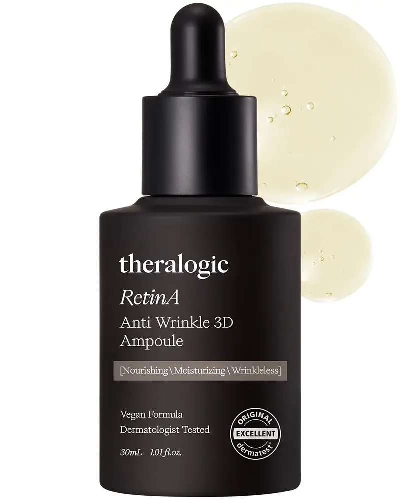 Theralogic Retina Anti Wrinkle 3D Ampoule