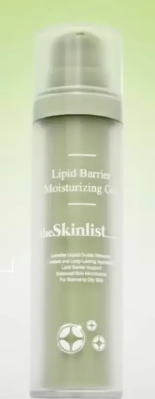 TheSkinlist Lipid Barrier Moisturizing Gel