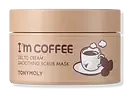 TONYMOLY I'm Coffee Gel To Cream Smoothing Scrub Mask
