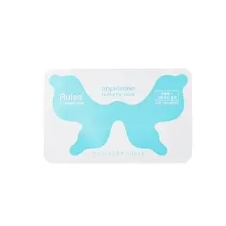 TOO COOL FOR SCHOOL Applezone Butterfly Mask