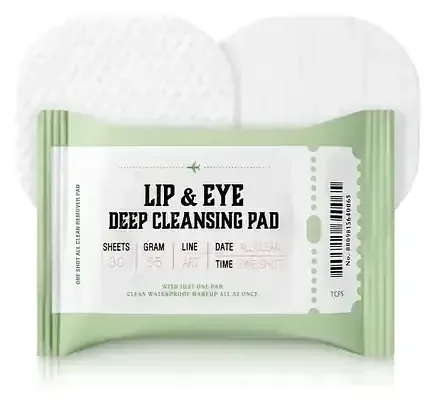 TOO COOL FOR SCHOOL Artclass Lip & Eye Deep Cleansing Pad