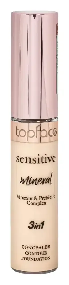 Topface Sensitive Mineral 3 In 1 Concealer