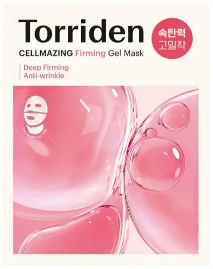 Torriden Cellmazing Gel Mask