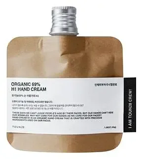 Toun28 H1 Organic Hand Cream