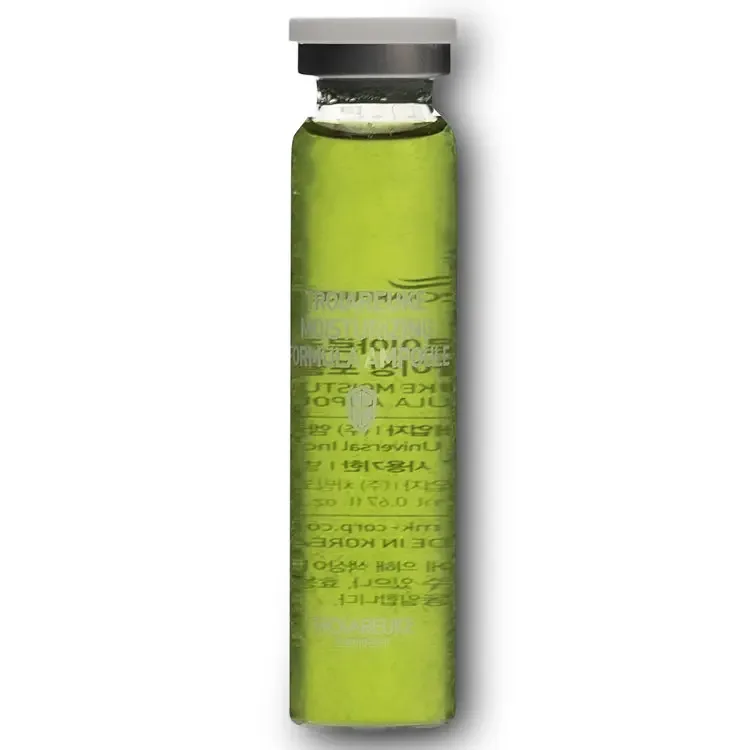 Troiareuke Skin Complex Formula