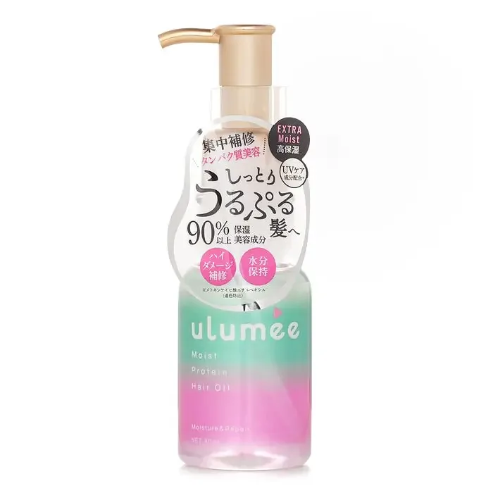Ulumee Moist Protein Hair Oil