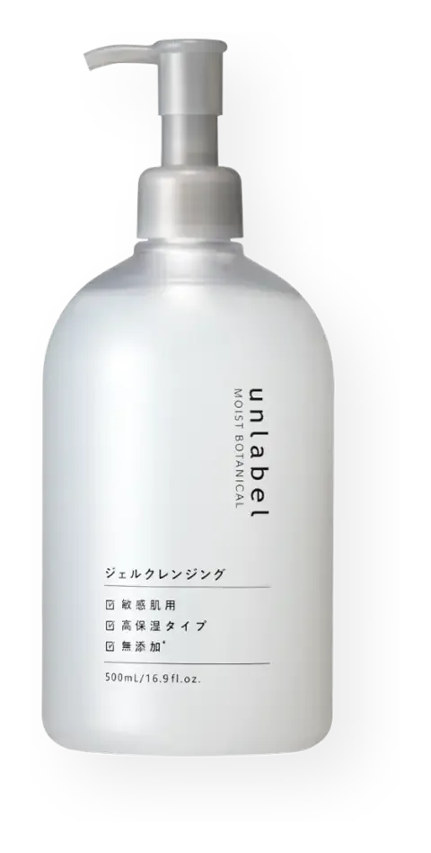 unlabel Moist Botanical Gel Cleansing
