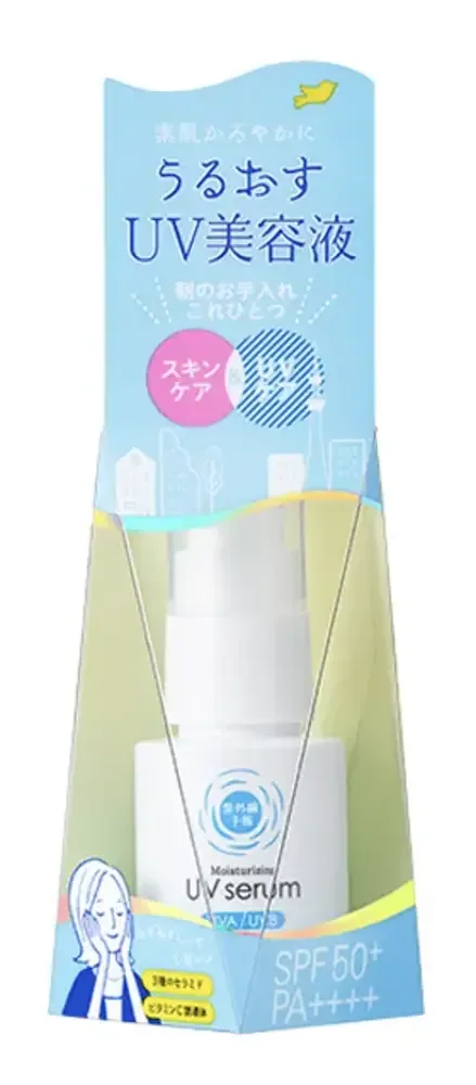 UV-Yohou Moisturizing UV Serum SPF 50+ PA++++