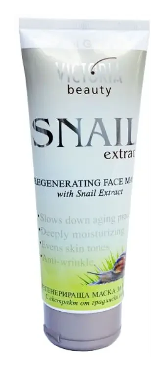 Victoria Beauty Regenerating Face Mask with Snail Extract