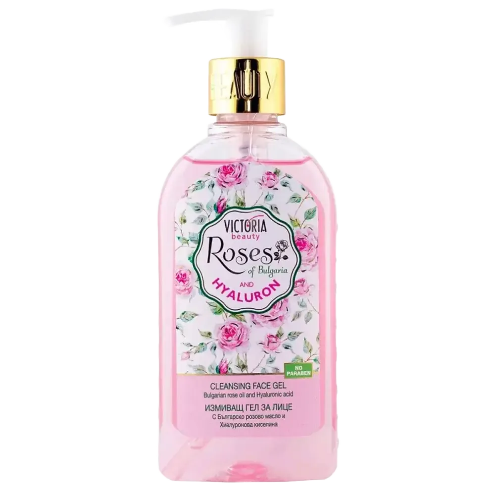 Victoria Beauty Roses of Bulgaria and Hyaluron Cleansing Face Gel