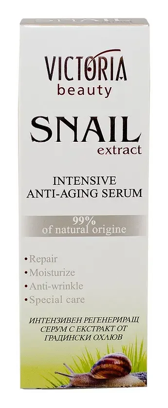 Victoria Beauty Snail Extract Intensive Anti-Aging Serum