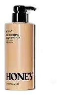 Victoria’s Secret Body Lotion