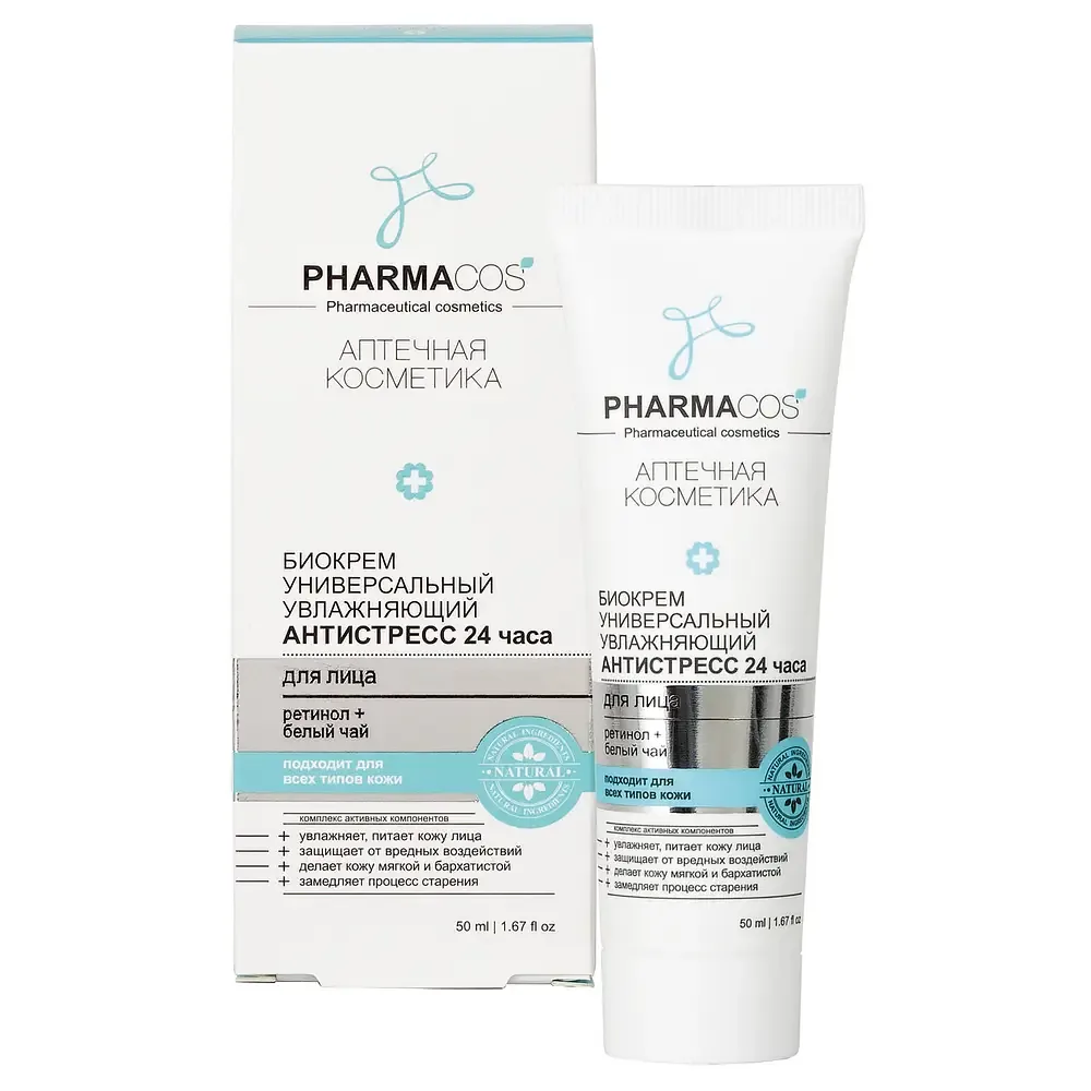 Vitex Vitex Pharmacos Universal Moisturizing Facial Biocream "Antistress