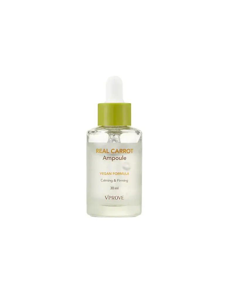 Vprove Real Carrot Ampoule