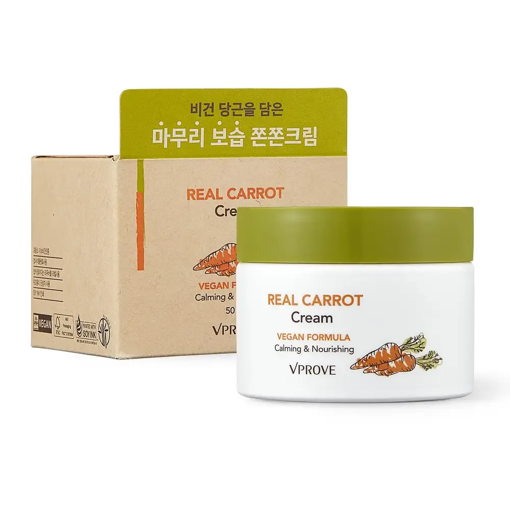 Vprove Real Carrot Cream