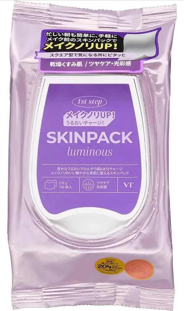 VT Cosmetics Luminous Skin Pack