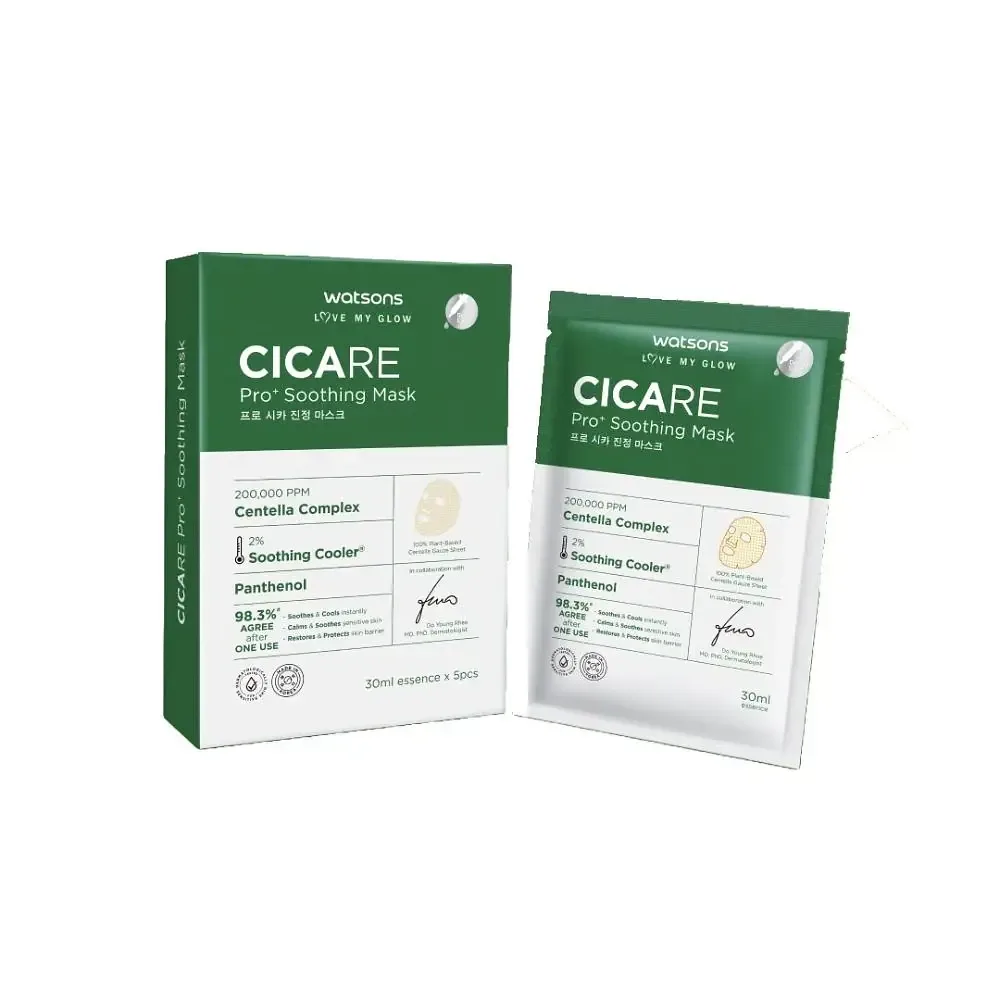 Watsons Cicare Pro+ Soothing Mask
