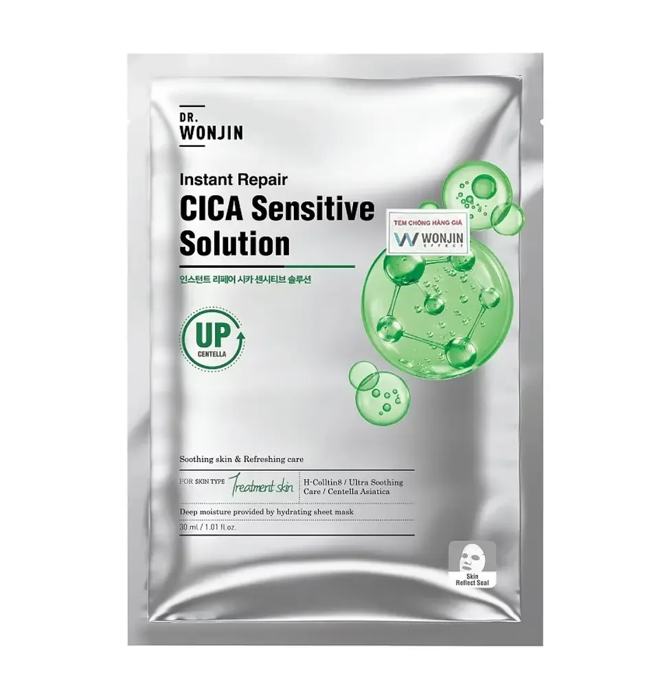 Wonjin Effect Instant Repair Cica Sensitive Solution