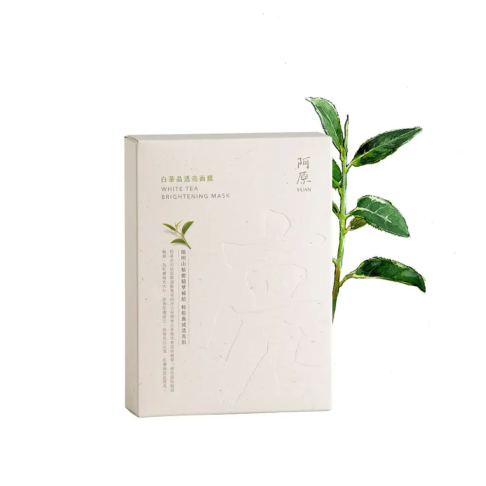 阿原 Yuan White Tea Brightening Mask