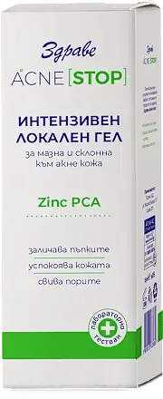 Zdrave (Здраве) Acne Stop Intensive Local Gel