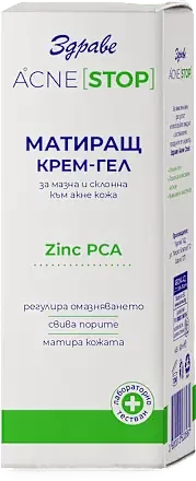 Zdrave (Здраве) Acne Stop Mattifying Cream-Gel