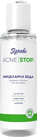 Zdrave (Здраве) Acne Stop Micellar Water