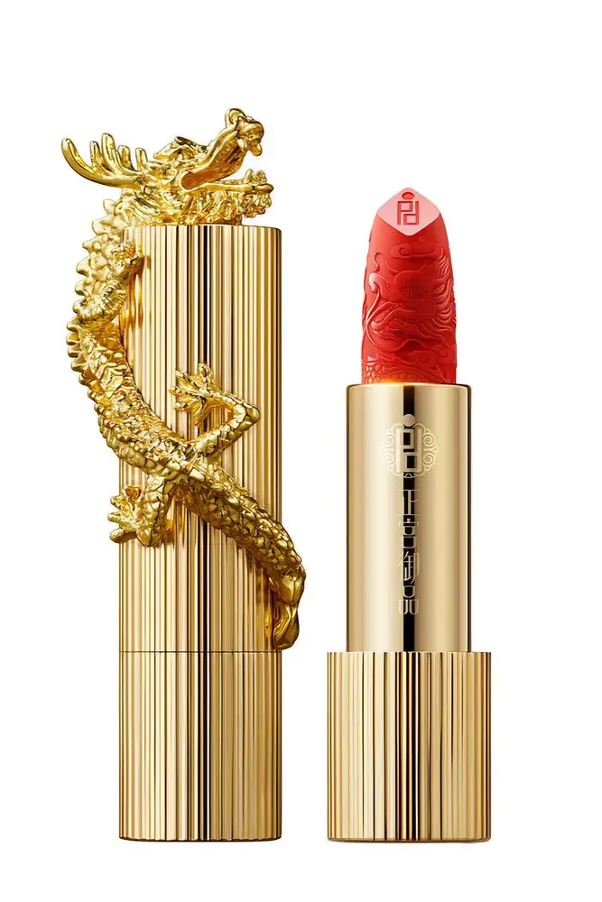 Zeesea Palace Identity Chinese Dragon Lipstick