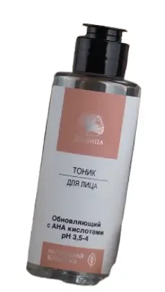 Живица (Zhivitsa) Тоник для лица (Renewing Facial Tonic)