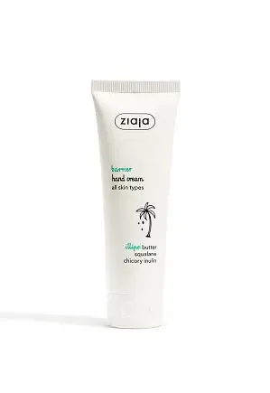 Ziaja Barrier Hand Cream